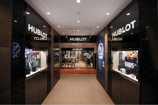 hublot-viet-nam